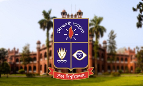 ঢাবি শিক্ষার্থীদের হয়রানি করলে প্রক্টর অফিসে জানানোর আহ্বান