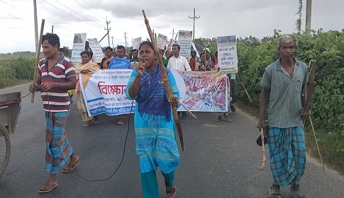 গাইবান্ধায় সাঁওতালদের ভূমি জবরদখলের প্রতিবাদে বিক্ষোভ সমাবেশ