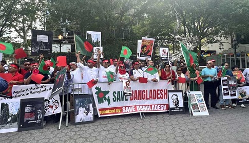 জাতিসংঘের সামনে বিক্ষোভ: শিক্ষার্থী খুনের দায়ে সরকারের পদত্যাগের দাবি