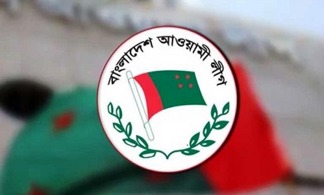 আ.লীগের শনিবারের ‘শোক মিছিল’ বাতিল