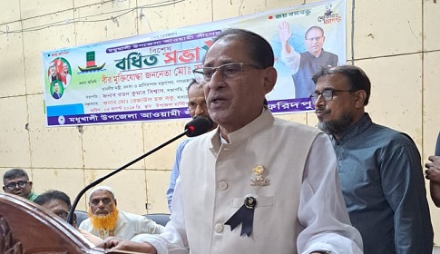 ‘পড়ার টেবিলে যাও, কারো শিখিয়ে দেয়া দাবী নিয়ে তোমরা রাস্তায় এসো না’