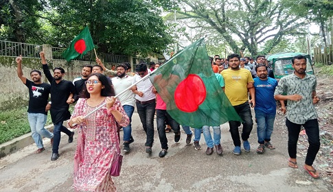 কাপ্তাইয়ে ছাত্রদলের বাঁধভাঙা বিজয় মিছিল