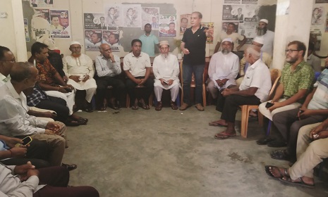 সংখ্যালঘু সম্প্রদায়ের ধর্মীয় উপাসনালয় পাহারা দেবে বিএনপি জামায়াত নেতারা
