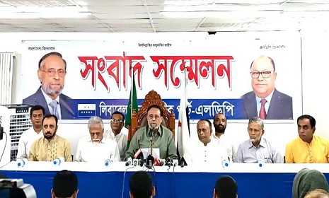 আওয়ামী লীগের নিবন্ধন বাতিল ও নিষিদ্ধের দাবি