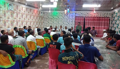 চলমান পরিস্থিতি নিয়ে সুবর্ণচরে আলোচনা সভা