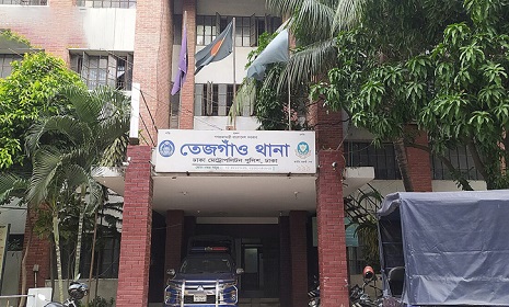 সীমিত পরিসরে তেজগাঁও থানার কার্যক্রম শুরু