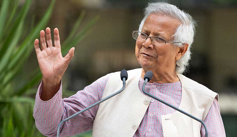 নোবেলজয়ী থেকে সরকারের প্রধান উপদেষ্টা ড. ইউনূস
