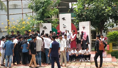 কাপ্তাইয়ে বৈষম্যবিরোধী ছাত্র আন্দোলনের শান্তি সমাবেশ