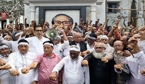 কোটালীপাড়ায় কাফনের কাপড় মাথায় বেঁধে লাখো জনতার শপথ