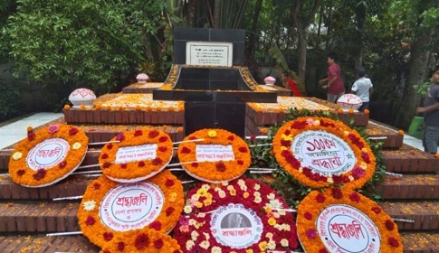 নড়াইলে বিশ্ব বরেণ্য চিত্রশিল্পী এস.এম সুলতানের শততম জন্মবার্ষিকী পালিত