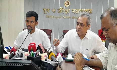 ক্রীড়া উপদেষ্টার প্রথম অফিস, শেখ হাসিনা যুব ইনস্টিটিউটের নাম বদল