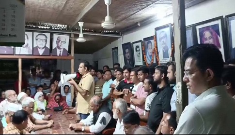 সেনাবাহিনীকে প্রতিপক্ষ না ভাবার অনুরোধ গোপালগঞ্জ জেলা আ. লীগের