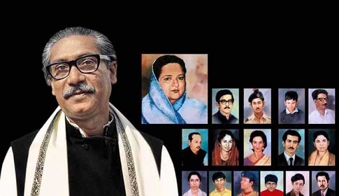 ৫৮ দেশে বাংলাদেশের ৭৭টি মিশনে বন্ধ হলো জাতীয় শোক দিবস পালন  