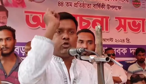 বড়াইগ্রামে ১৭ বছর পর প্রকাশ্যে স্বেচ্ছাসেবক দলের প্রতিষ্ঠাবার্ষিকী পালন