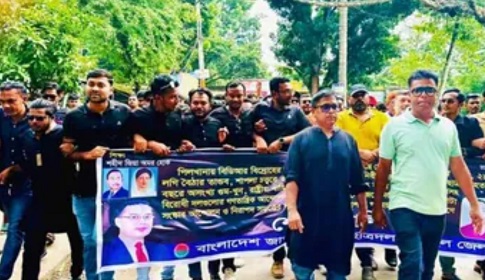 নড়াইলে ছাত্রদলের উদ্যোগে শোক র‍্যালি 