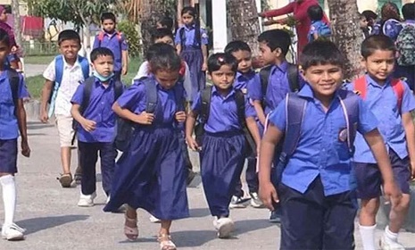 প্রাথমিক বিদ্যালয়ে কমিটি বাতিল, পুনর্গঠনের নির্দেশ