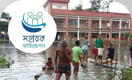 সুবর্ণচরে বন্যার্তদের মাঝে সহায়ক ফাউন্ডেশন কুষ্টিয়ার ত্রাণ বিতরণ প্রস্তুতি