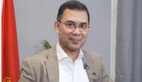 গোপালগঞ্জের মানহানি মামলা থেকে তারেক রহমান খালাস