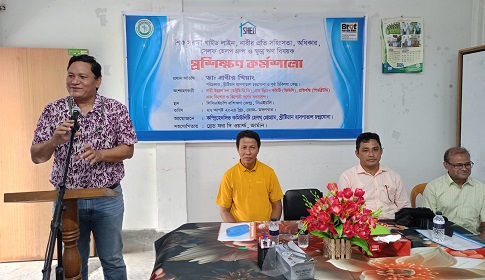 চন্দ্রঘোনা ক্রিস্টিয়ান হাসপাতালে প্রশিক্ষণ কর্মশালা
