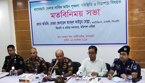 ‘বিশ্বের মধ্যে বাংলাদেশে সংখ্যালঘুরা বেশী নিরাপত্তা পান’ 