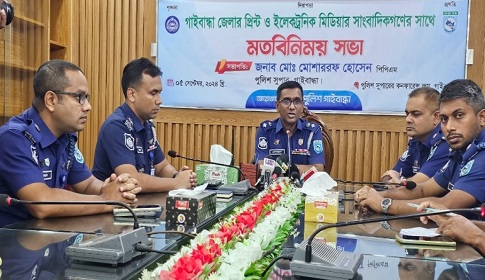 গাইবান্ধায় সাংবাদিকদের সাথে মতবিনিময় করলেন নবাগত পুলিশ সুপার