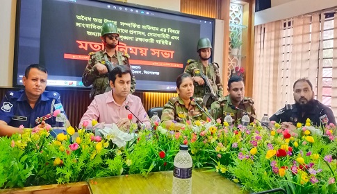 অবৈধ অস্ত্র উদ্ধারে ভৈরবে সাংবাদিকদের সাথে যৌথবাহিনীর মত বিনিময়