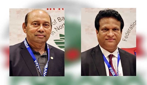 যুক্তরাষ্ট্রে ফোবানার নতুন চেয়ারপারসন মাসুদ রব, নির্বাহী সচিব আবীর আলমগীর