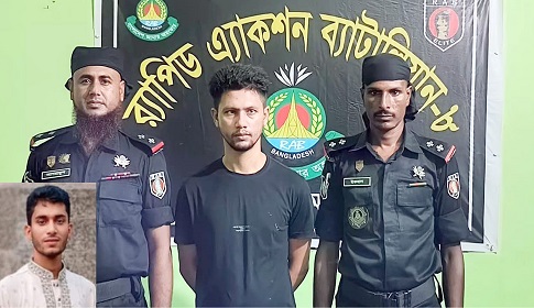 ছাত্রলীগ কর্মীকে পিটিয়ে হত্যায় ছাত্রদল সভাপতি গ্রেপ্তার