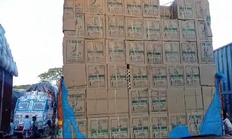 ভারত থেকে আমদানি করা ডিম এলো বেনাপোল বন্দরে