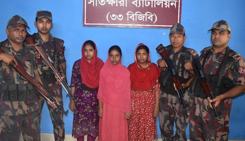 অবৈধপথে ভারতে যাওয়ার সময় কলারোয়ার হিজলদি সীমান্ত থেকে তিন নারী আটক