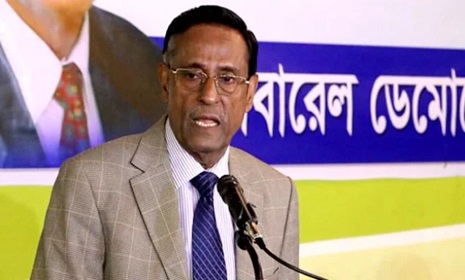 ‘অন্তর্বর্তী সরকারের সংস্কার বাস্তবায়নের গতি হতাশাব্যঞ্জক’
