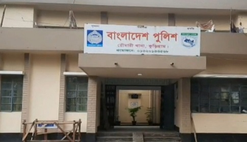 কুড়িগ্রামে তুচ্ছ ঘটনাকে কেন্দ্র করে বৃদ্ধকে পিটিয়ে হত্যার অভিযোগ