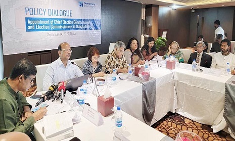 প্রধানমন্ত্রীর পরামর্শক্রমে নির্বাচন কমিশন নিয়োগ বাতিলের পরামর্শ