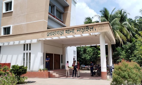 লোহাগড়ায় আওয়ামী লীগের নেতা-কর্মীসহ ১০২ জনের নামে মামলা