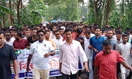 দিদার হত্যার প্রতিবাদে সুবর্ণচরে স্বেচ্ছাসেবক দলের বিক্ষোভ