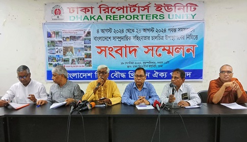 ২ হাজার ১০টি সাম্প্রদায়িক সহিংসতায় নিহত ৯ : ঐক্য পরিষদ