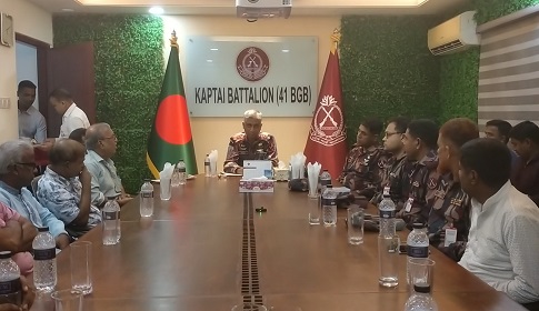 শারদীয় দুর্গাপূজা উদযাপন উপলক্ষে কাপ্তাই ৪১ বিজিবির মতবিনিময় সভা