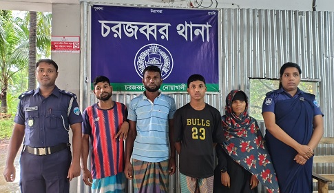 সুবর্ণচরে গৃহবধূকে হাত-পা বেঁধে নির্যাতনের ঘটনায় আটক ৪