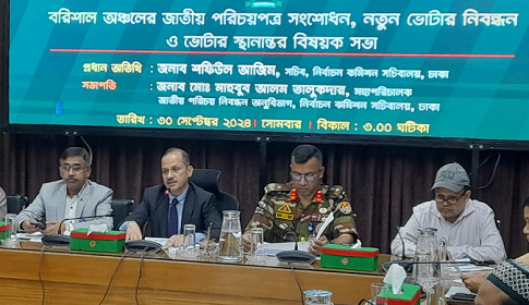 ‘অনেকে পায়ের আঙুলের ছাপ দিয়েও এনআইডি হাতিয়ে নিচ্ছেন’