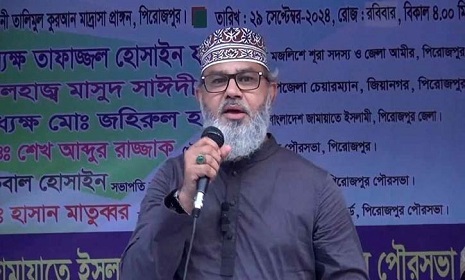 ‘না পালানোর কথা বলে পালিয়েছেন শেখ হাসিনা’