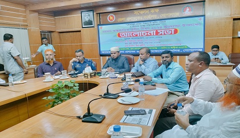 গোপালগঞ্জ জেলার শতভাগ প্রবীণ বয়স্ক ভাতা পান 
