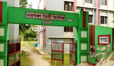 ২০ দিনে তিনবার কমিটি পরিবর্তন, শিক্ষার পরিবেশ বিঘ্নিত