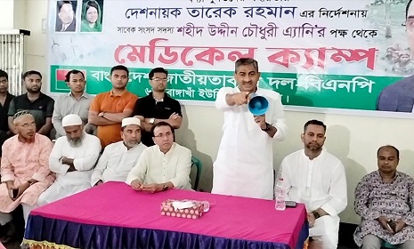 ‘লুটপাটের টাকায় ভারতে বসে ষড়যন্ত্র করছেন শেখ হাসিনা’