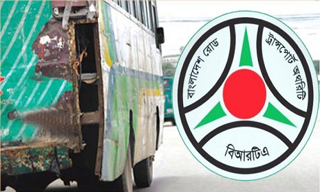 ২০ বছরের পুরোনো বাস–ট্রাক রাস্তায় নামতে না দিতে বিআরটিএকে চিঠি