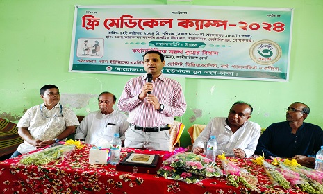 কোটালীপাড়ায় প্রান্তিক জনগোষ্ঠির ৫০০ মানুষ পেল বিনামূল্যে চিকিৎসা সেবা 
