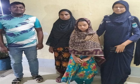 সিদ্ধিরগঞ্জ থেকে হারিয়ে যাওয়া শিশু সেনাবাহিনীর সহায়তায় সোনারগাঁয়ে উদ্ধার