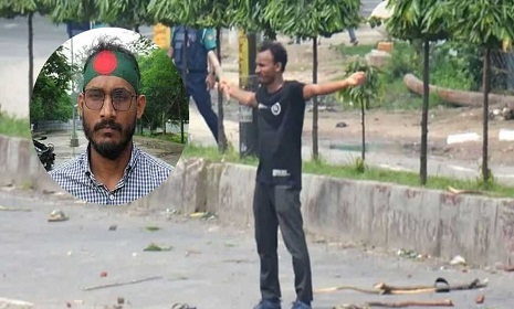 শিক্ষক নিবন্ধন পরীক্ষায় পাস করেছেন শহীদ আবু সাঈদ