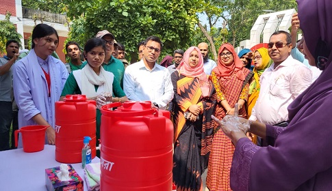 মুক্তাগাছায় বিশ্ব হাত ধোয়া দিবস অনুষ্ঠিত