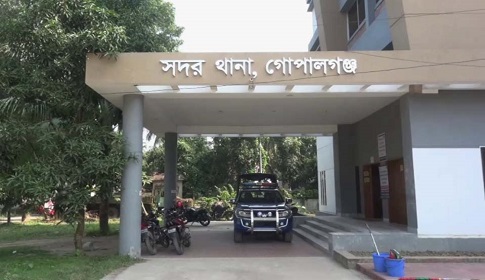 গোপালগঞ্জে গ্রেফতার ৪ আ.লীগ নেতাকর্মী জেলহাজতে