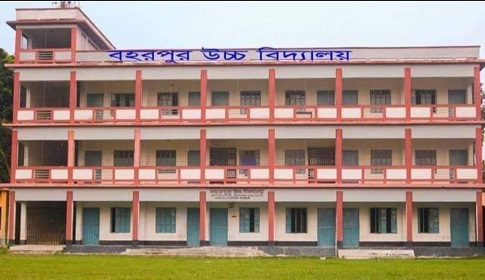 বালিয়াকান্দিতে বিদ্যালয়ের সাবেক সভাপতির কাছে পাওনা আদায়ে প্রধান শিক্ষকের আবেদন